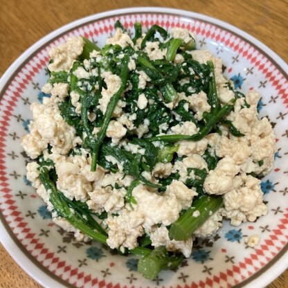 春菊を安く買えたので作りました。にんじんを切らしてましたが、美味しく出来ました♡